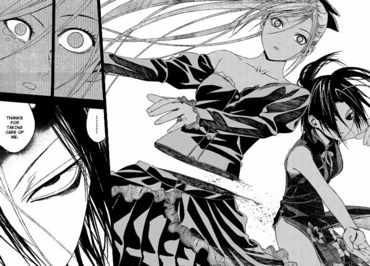 Rosario to Vampire Season II Chapter 32 page 26
