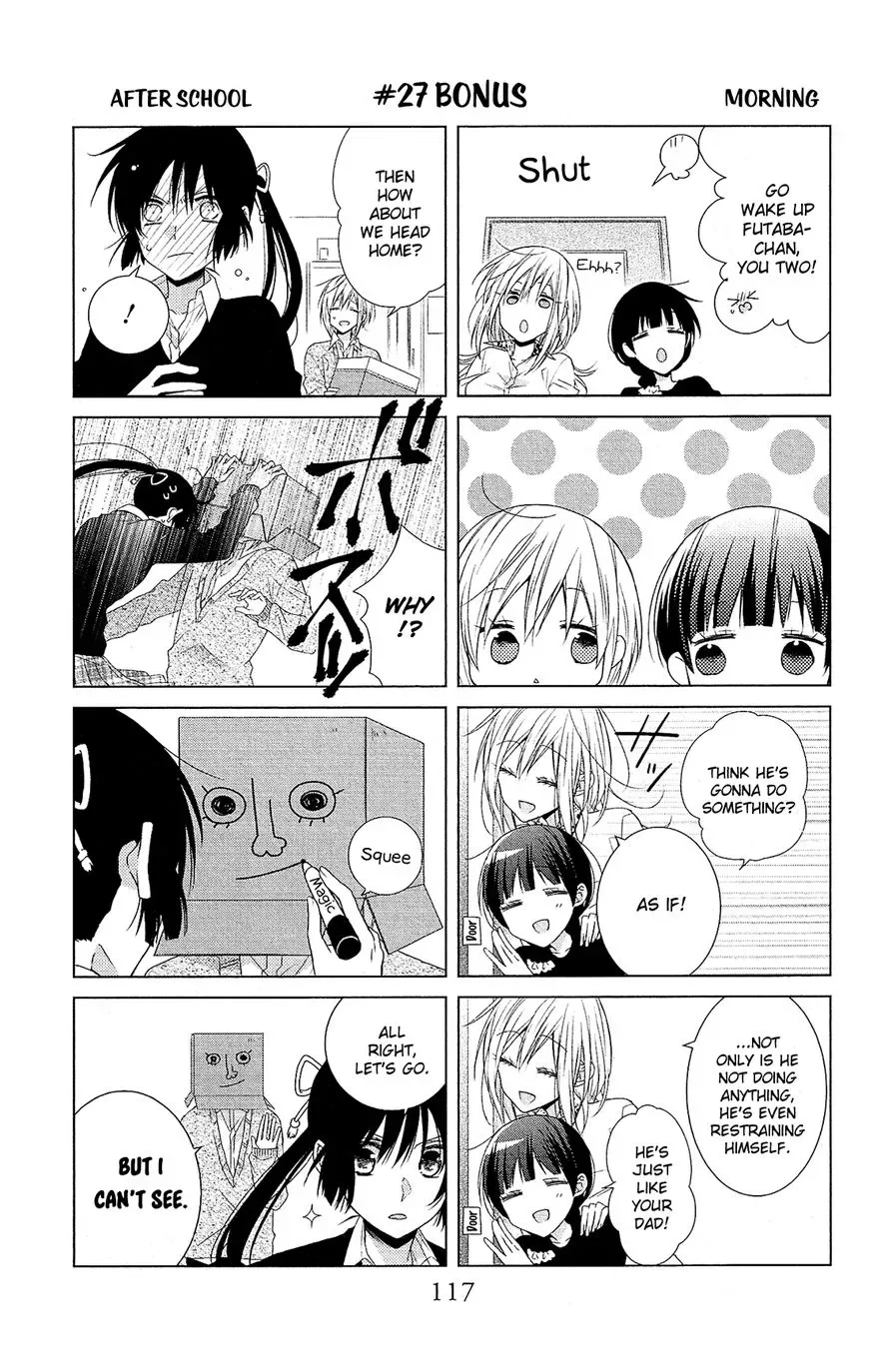 Mizutama Honey Boy Chapter 27 page 31