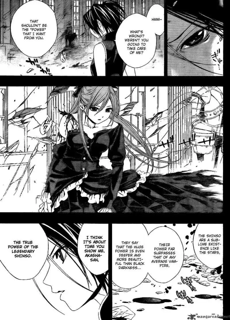 Rosario to Vampire Season II Chapter 32 page 21