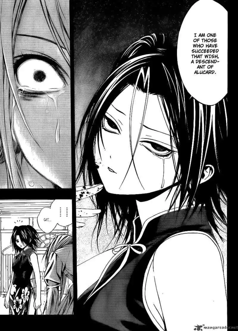 Rosario to Vampire Season II Chapter 32 page 28