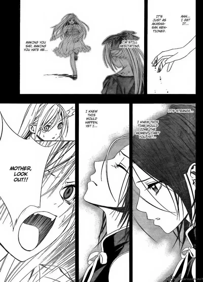 Rosario to Vampire Season II Chapter 32 page 25