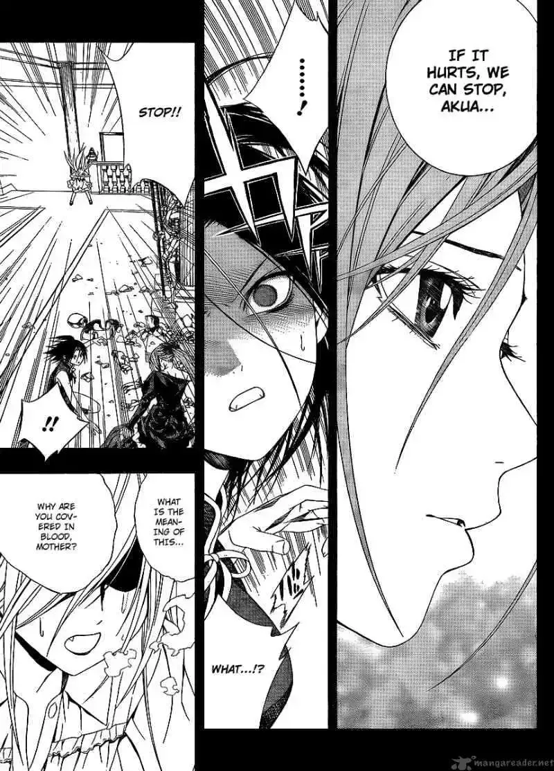 Rosario to Vampire Season II Chapter 32 page 23