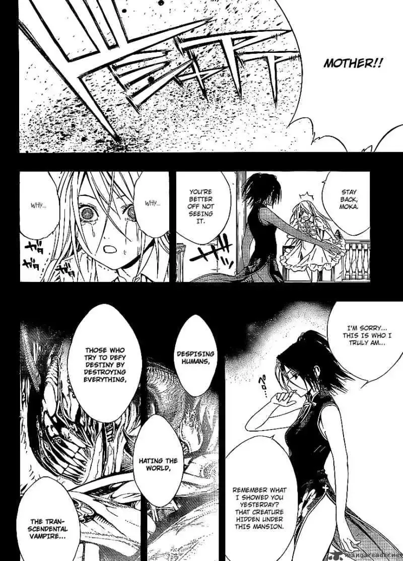 Rosario to Vampire Season II Chapter 32 page 27