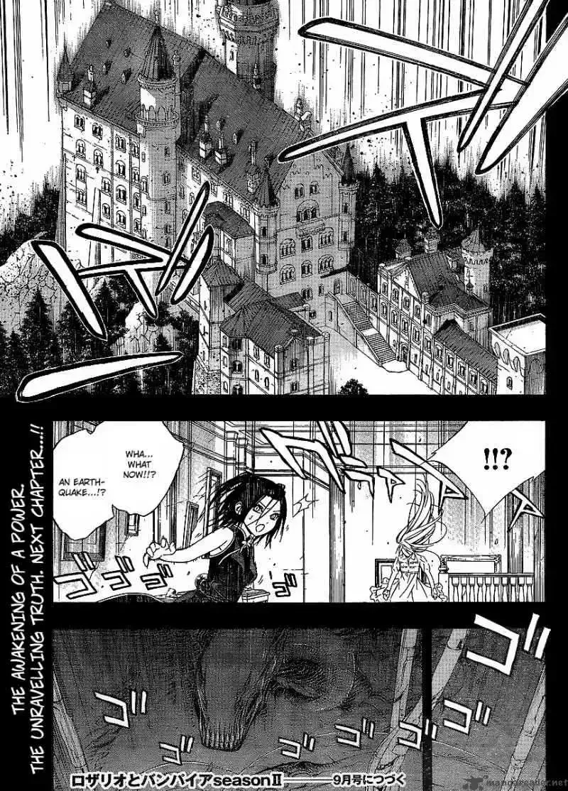 Rosario to Vampire Season II Chapter 32 page 33
