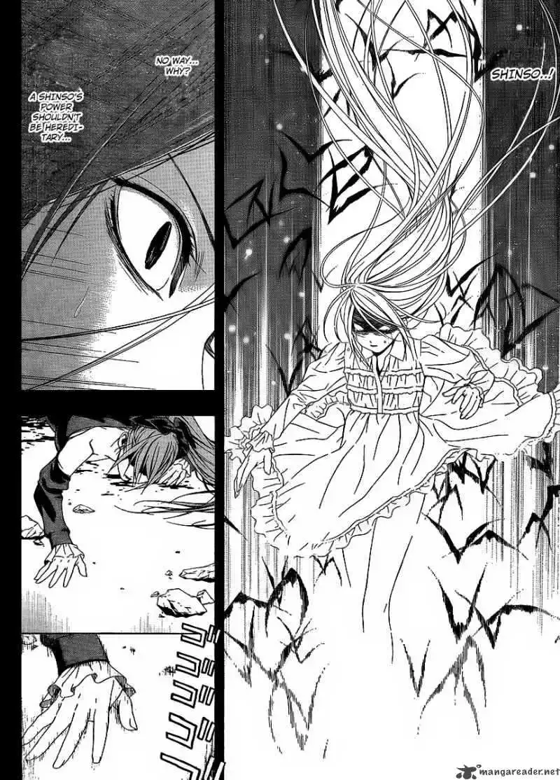Rosario to Vampire Season II Chapter 32 page 32