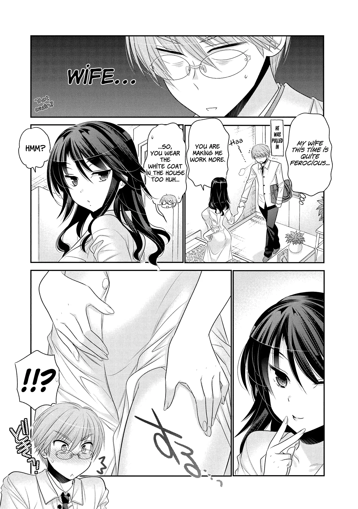 My Wife is the Student Council President! Chapter 51.5 page 6