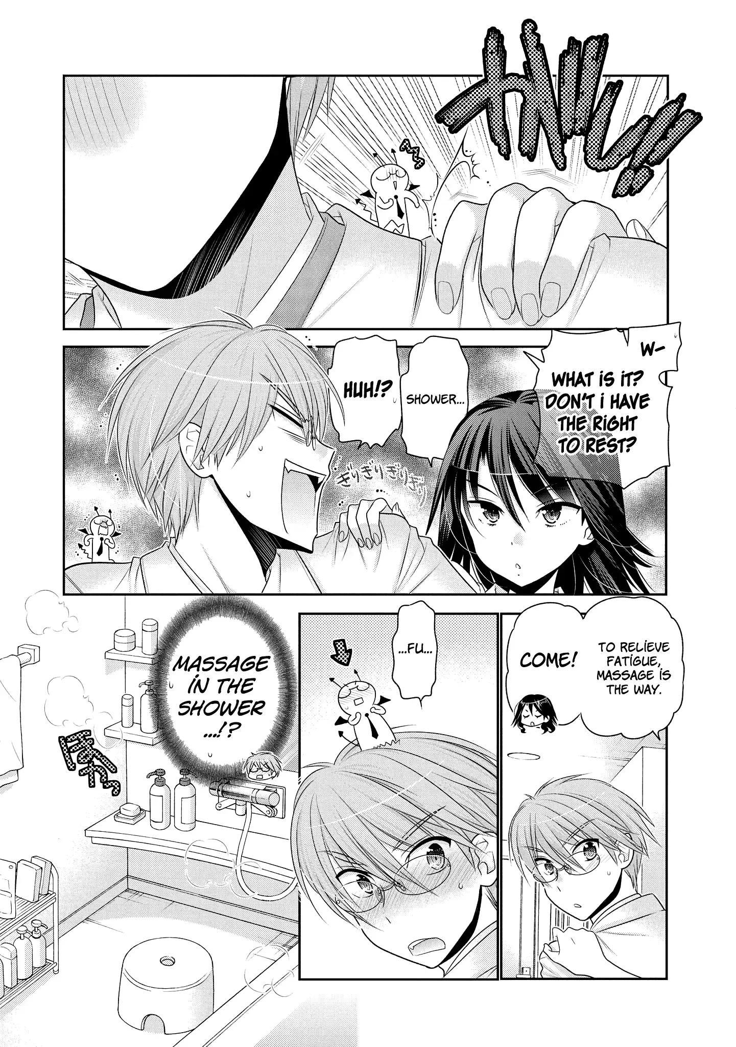 My Wife is the Student Council President! Chapter 51.5 page 8