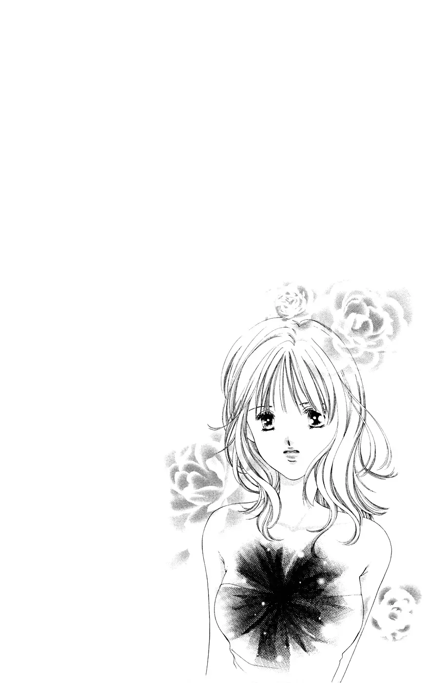 Tsumi ni Nureta Futari Chapter 38 page 6