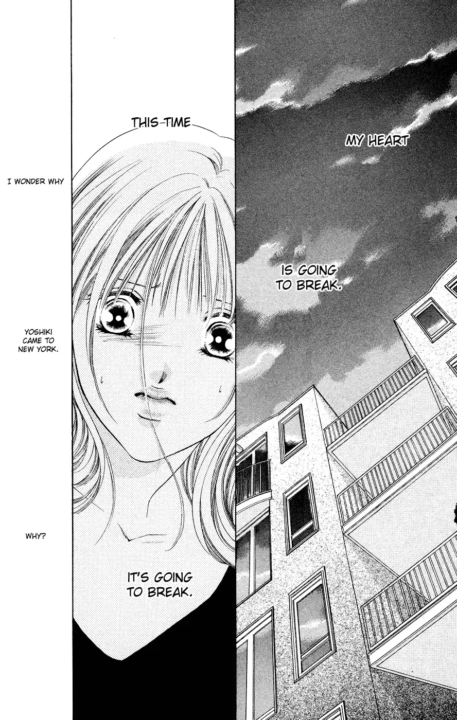 Tsumi ni Nureta Futari Chapter 38 page 9