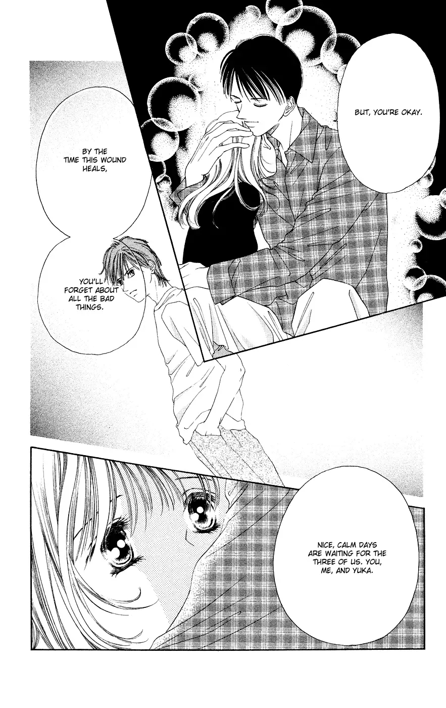 Tsumi ni Nureta Futari Chapter 38 page 12