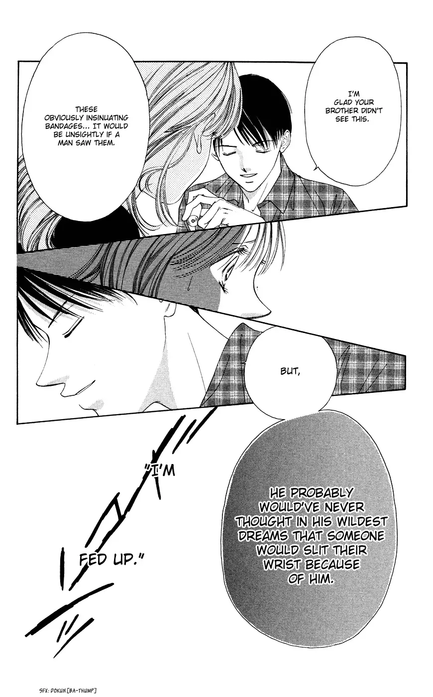 Tsumi ni Nureta Futari Chapter 38 page 11