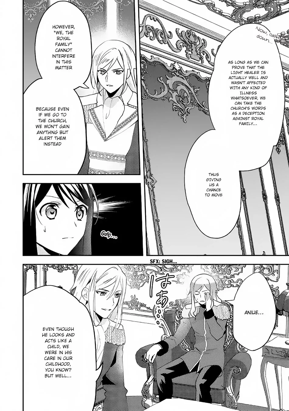 In Another World, I'm Called: the Black Healer Chapter 38 page 7