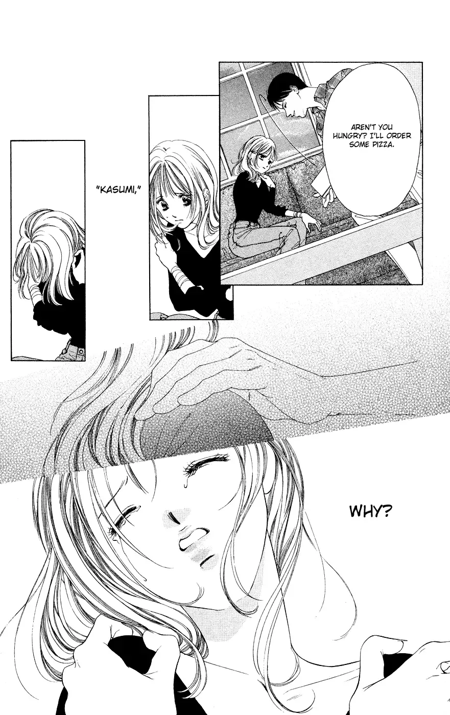 Tsumi ni Nureta Futari Chapter 38 page 13