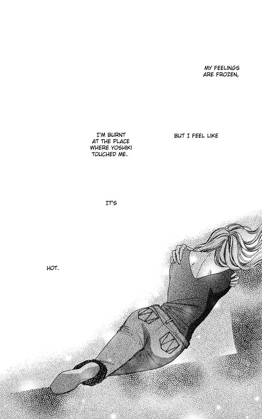 Tsumi ni Nureta Futari Chapter 38 page 14