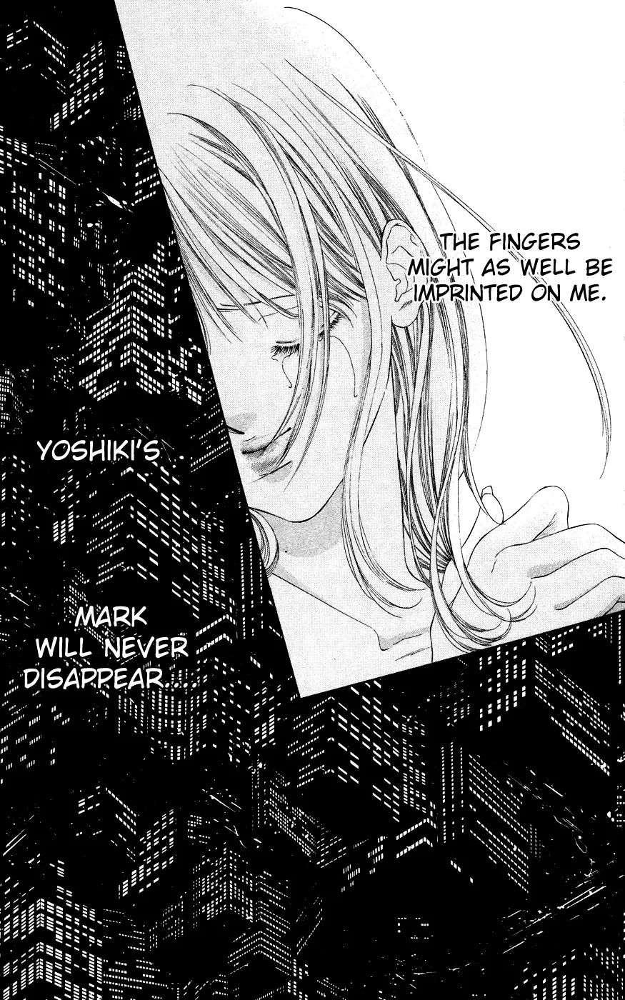 Tsumi ni Nureta Futari Chapter 38 page 15
