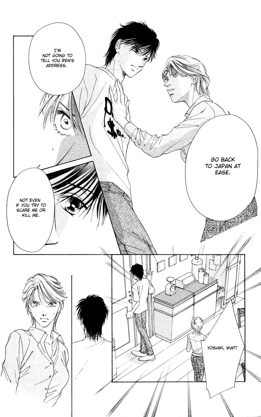 Tsumi ni Nureta Futari Chapter 38 page 20