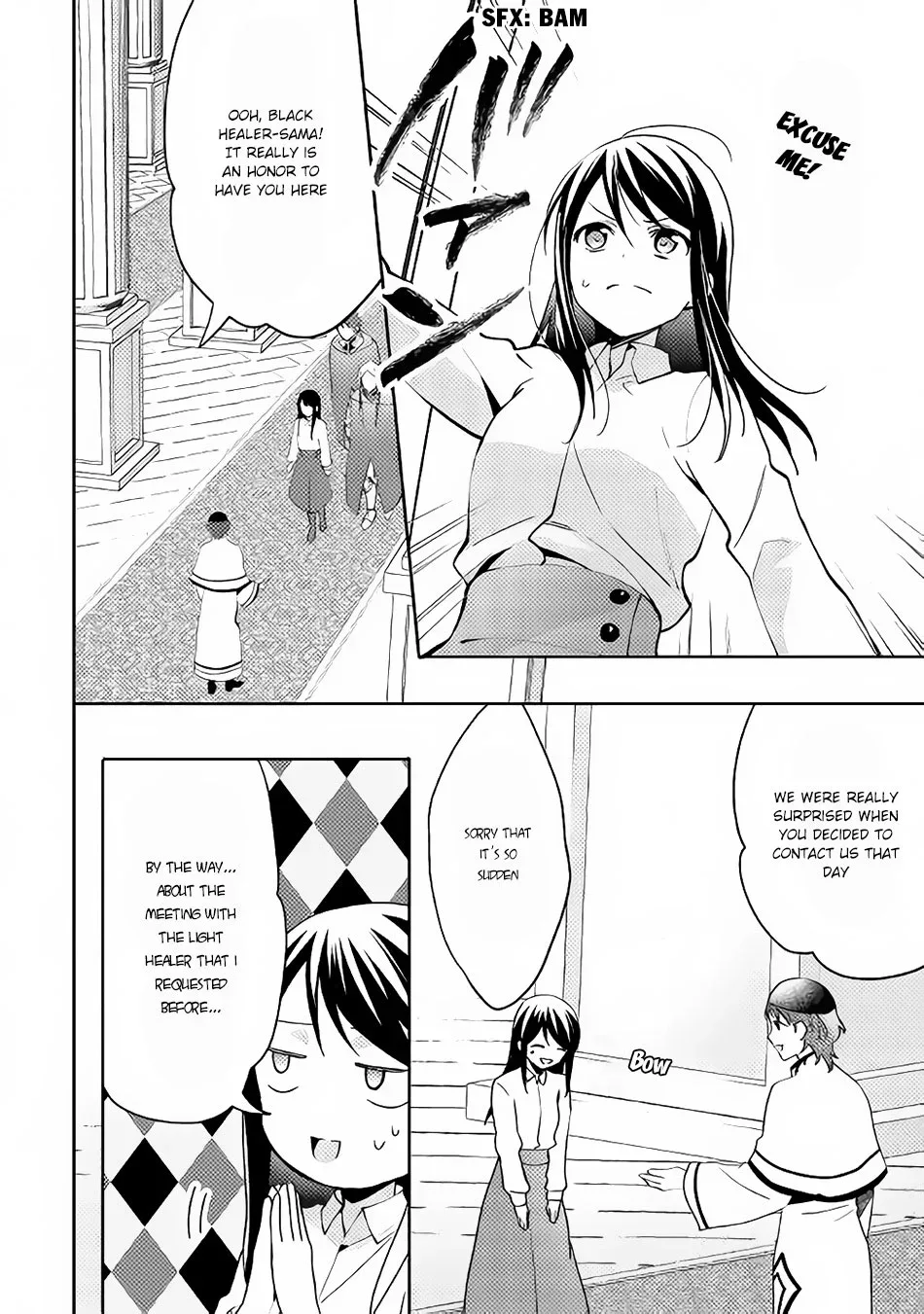 In Another World, I'm Called: the Black Healer Chapter 38 page 19