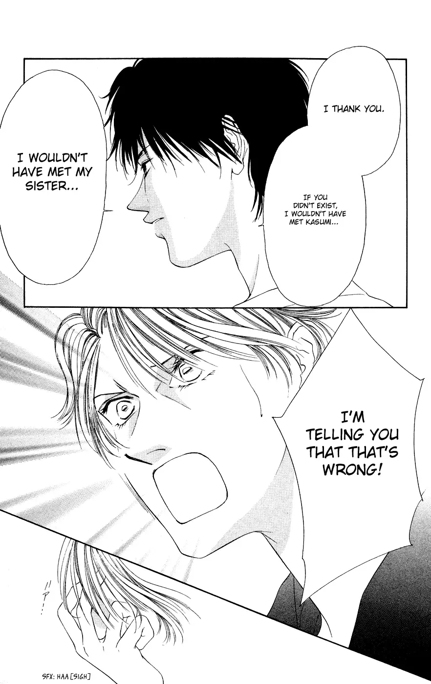 Tsumi ni Nureta Futari Chapter 38 page 23