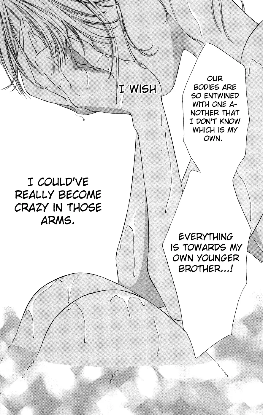 Tsumi ni Nureta Futari Chapter 38 page 38