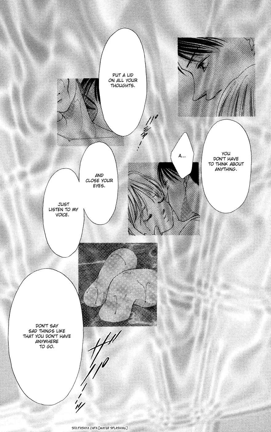Tsumi ni Nureta Futari Chapter 38 page 41