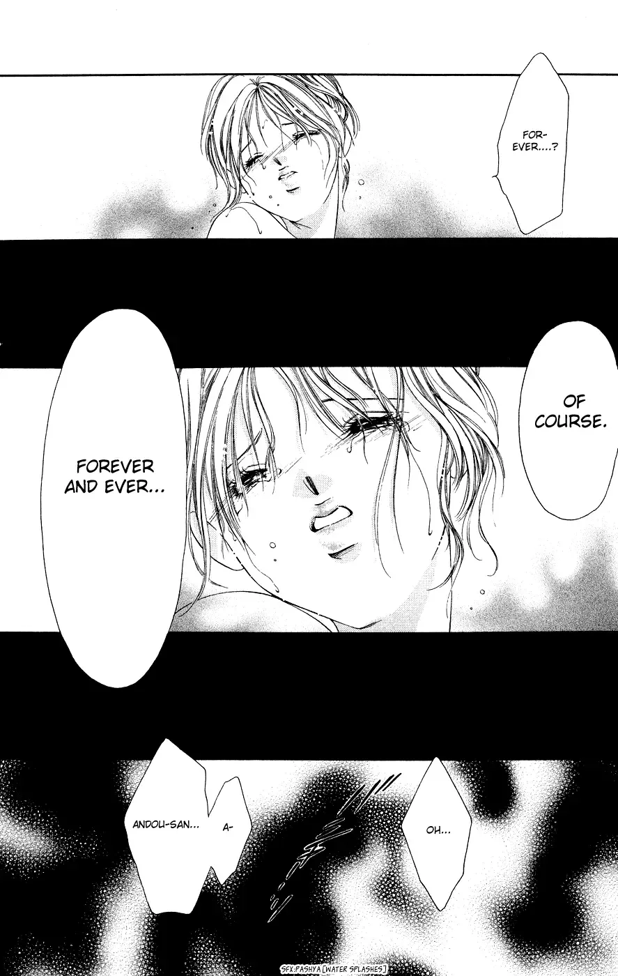 Tsumi ni Nureta Futari Chapter 38 page 46