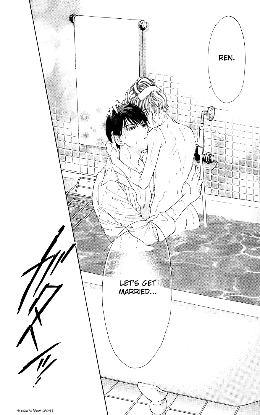 Tsumi ni Nureta Futari Chapter 38 page 48