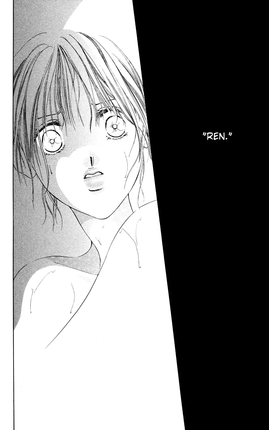 Tsumi ni Nureta Futari Chapter 38 page 51
