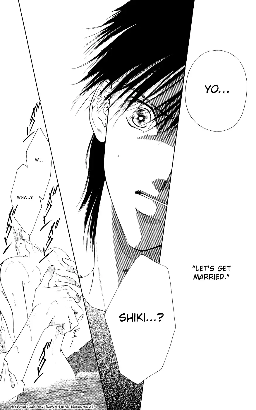 Tsumi ni Nureta Futari Chapter 38 page 52