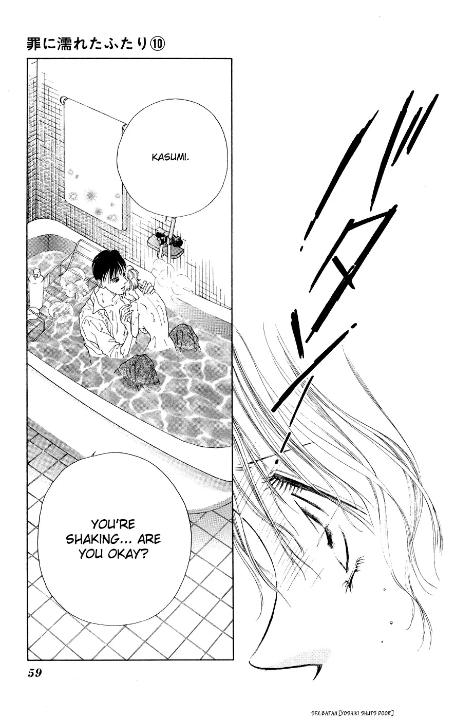Tsumi ni Nureta Futari Chapter 38 page 57
