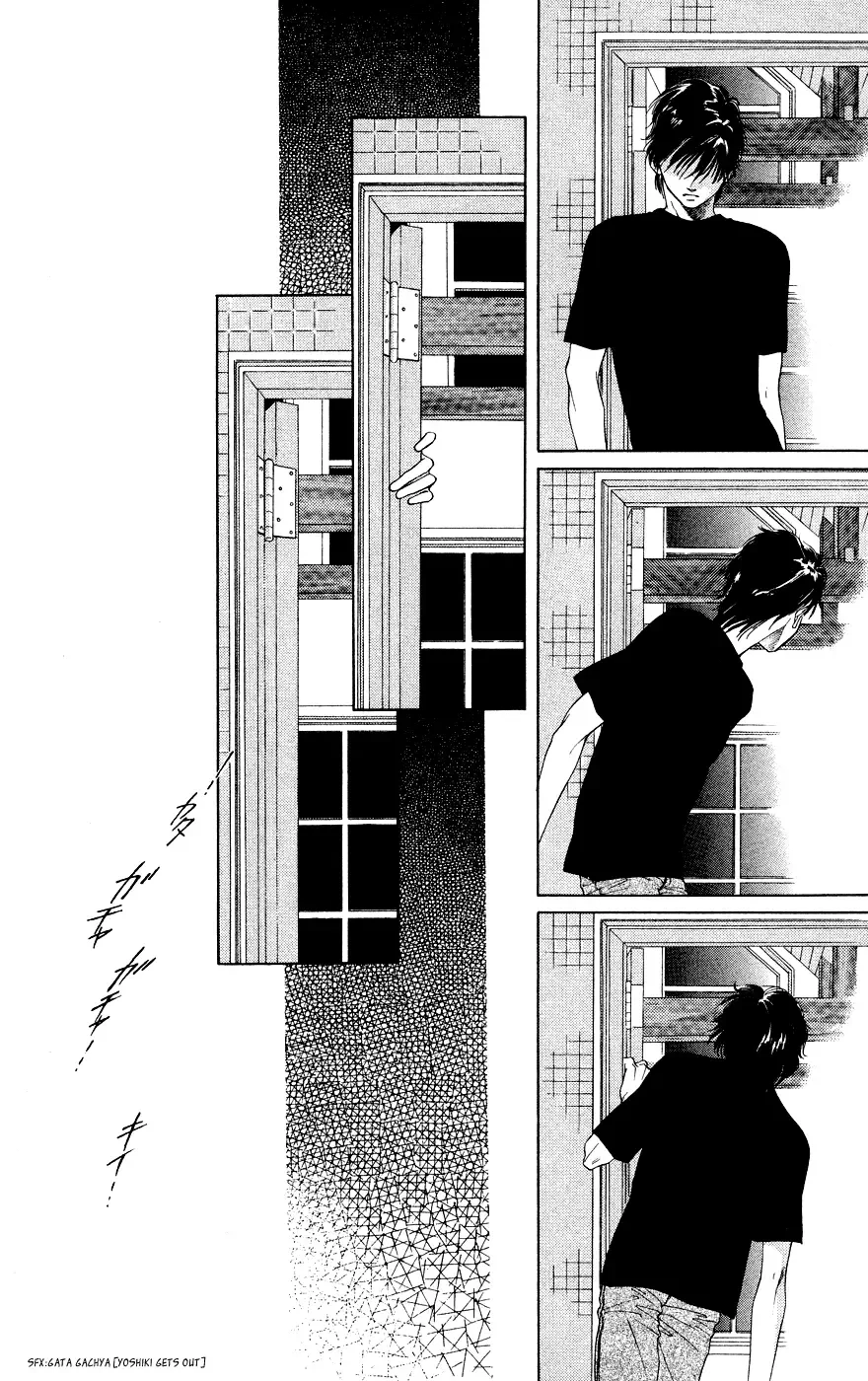 Tsumi ni Nureta Futari Chapter 38 page 56