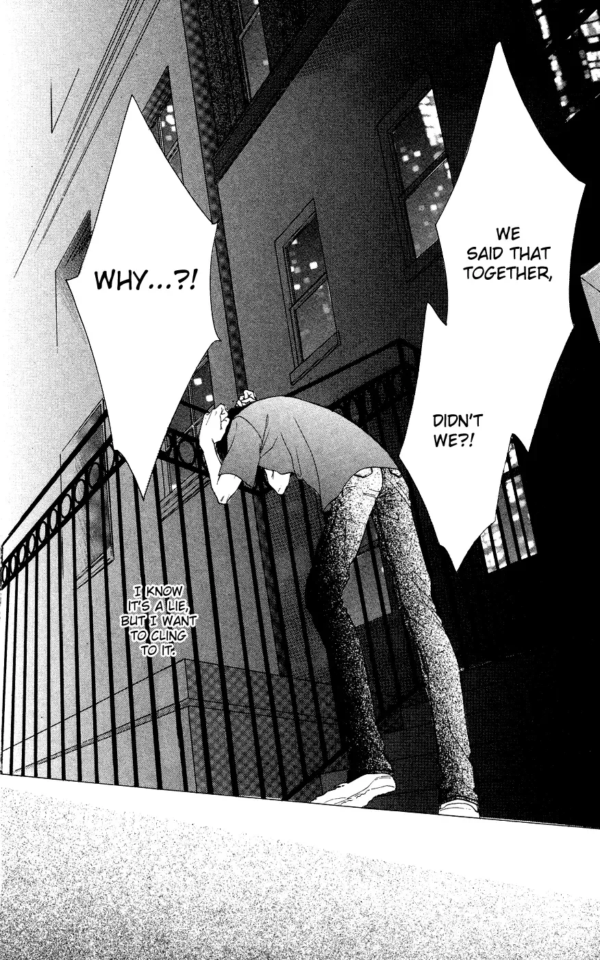 Tsumi ni Nureta Futari Chapter 38 page 62