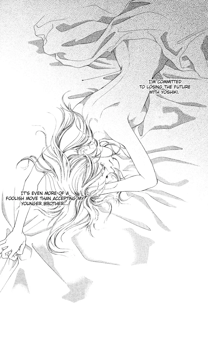 Tsumi ni Nureta Futari Chapter 38 page 63