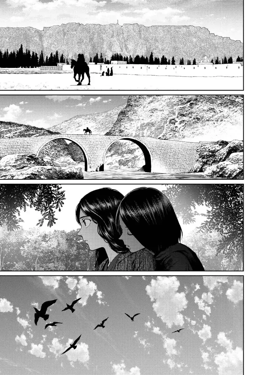 Vampeerz, My Peer Vampires Chapter 33 page 15