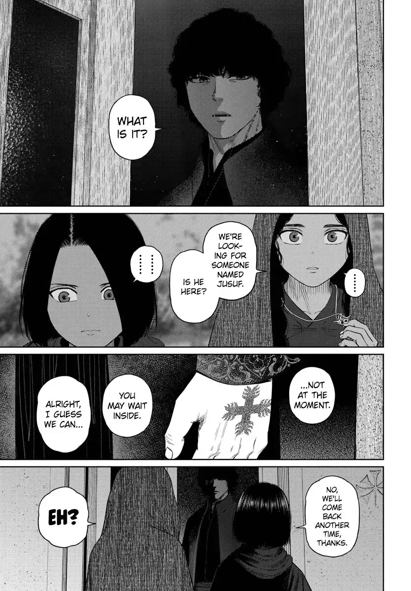 Vampeerz, My Peer Vampires Chapter 33 page 19