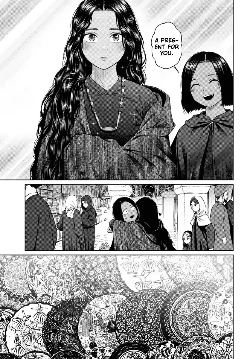 Vampeerz, My Peer Vampires Chapter 33 page 23