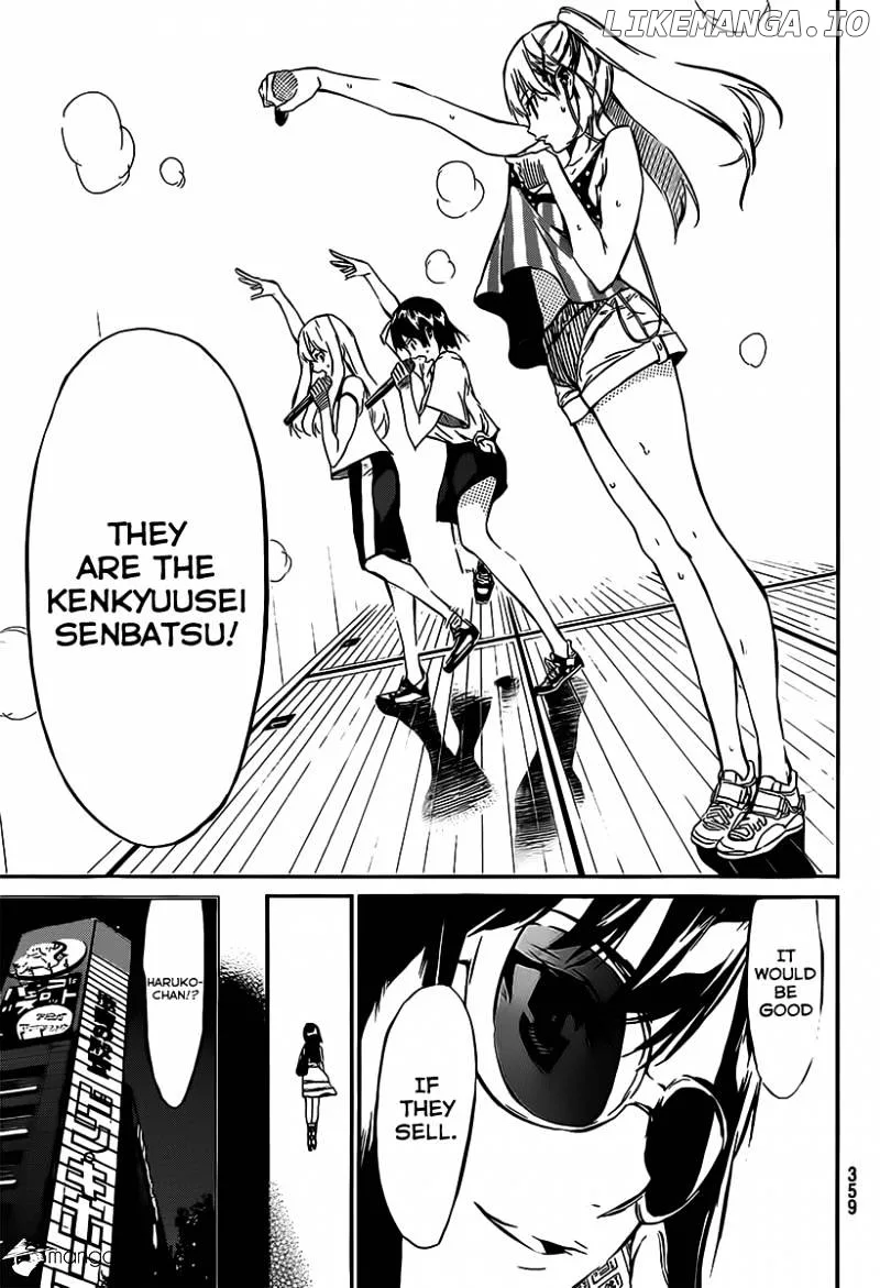 AKB49 - Renai Kinshi Jourei Chapter 52 page 18