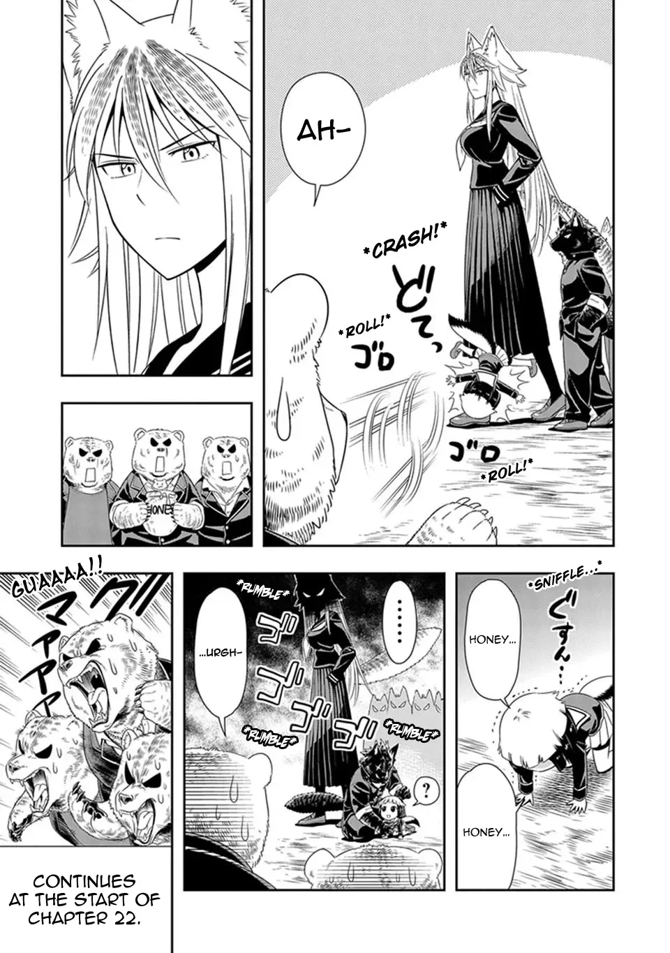 Murenase! Shiiton Gakuen Chapter 22.5 page 1