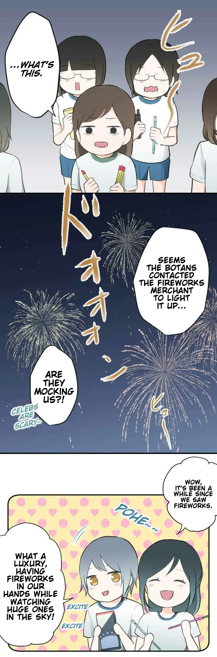 Ouji-sama Nante Iranai Chapter 34 page 5