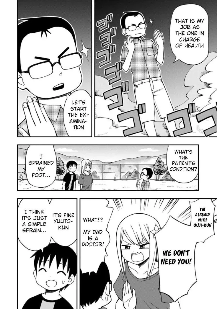 Love is Still Too Early for Himeichi-chan Chapter 27 page 3