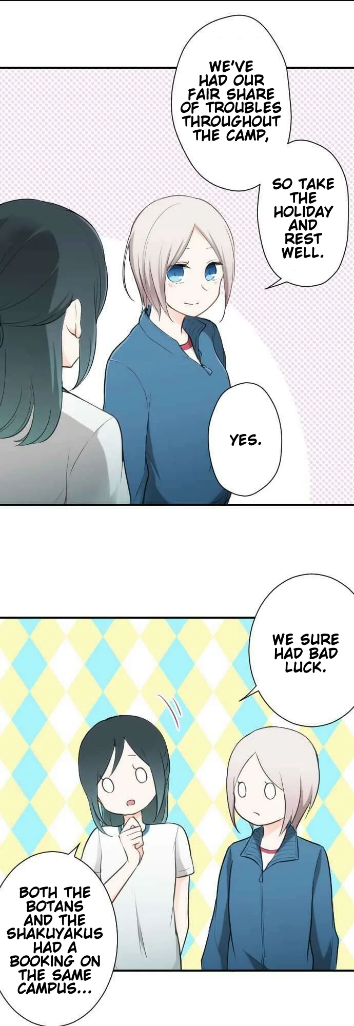 Ouji-sama Nante Iranai Chapter 34 page 8