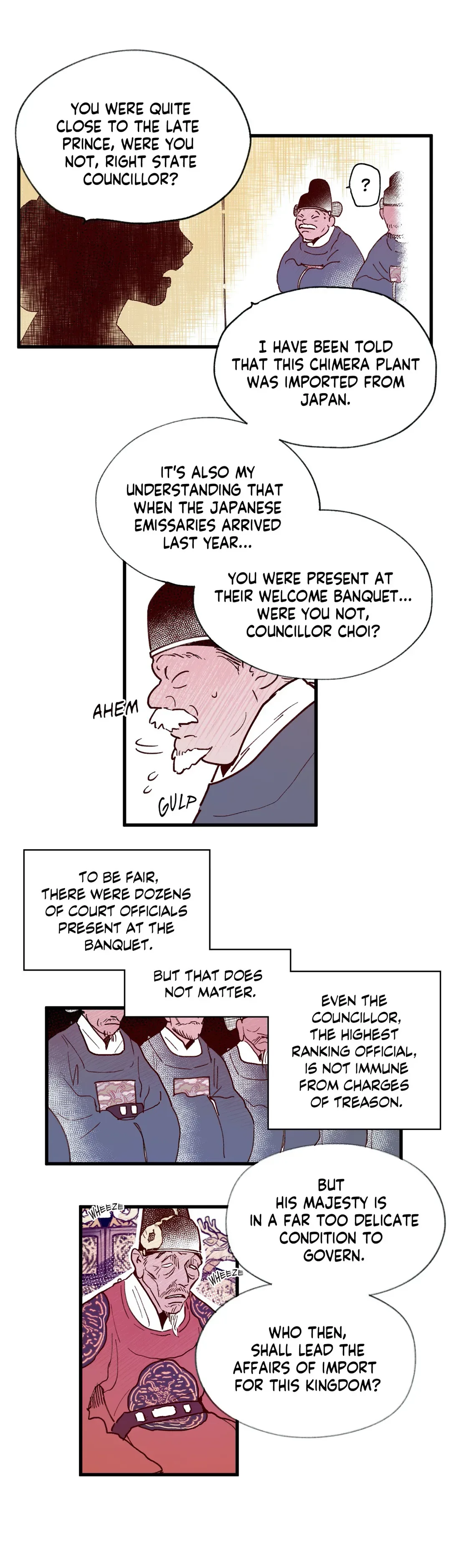 Blind Passion Chapter 38 page 13