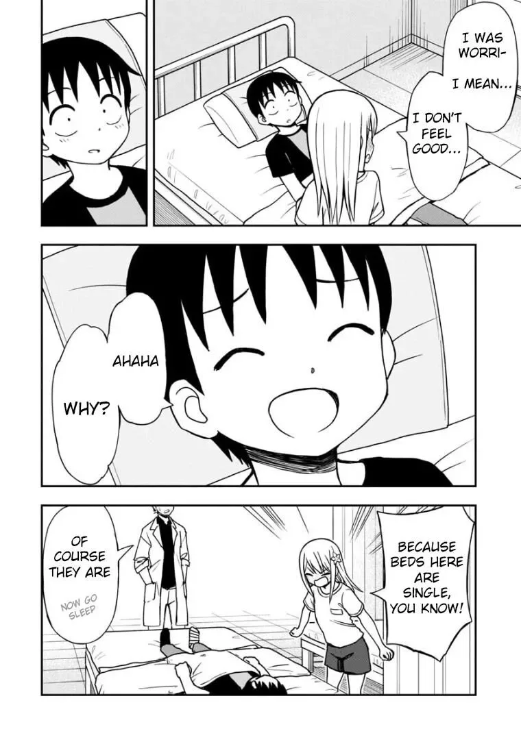 Love is Still Too Early for Himeichi-chan Chapter 27 page 13