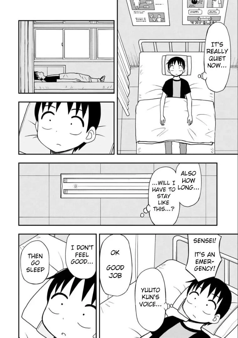 Love is Still Too Early for Himeichi-chan Chapter 27 page 11