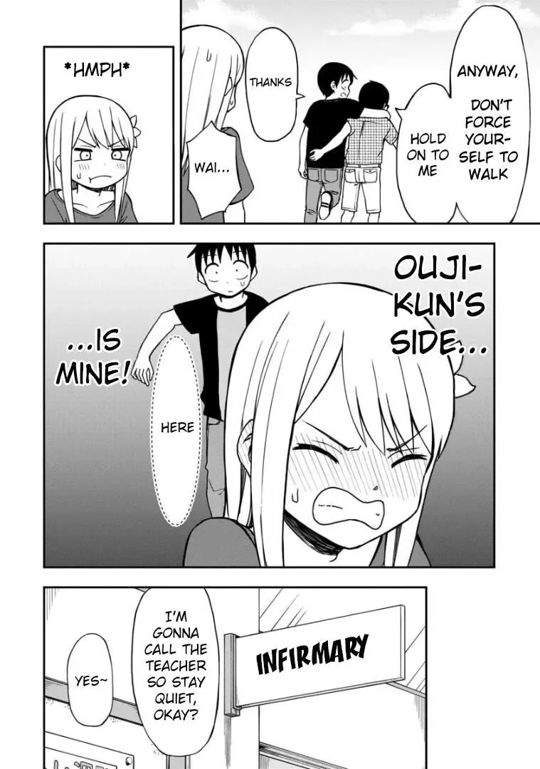 Love is Still Too Early for Himeichi-chan Chapter 27 page 5