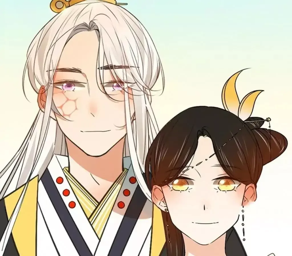 Yaoi God in the Skies Chapter 73 page 7