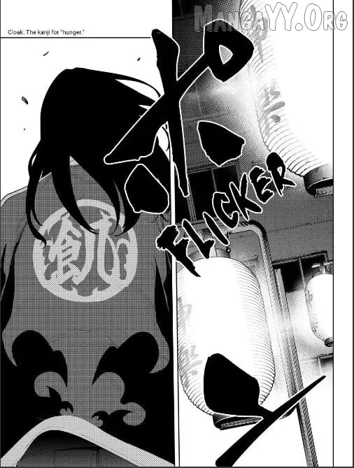 K-9: Keishichou Kouanbu Kouan Dai-9-Ka Inou Taisaku Gakari Chapter 38 page 7