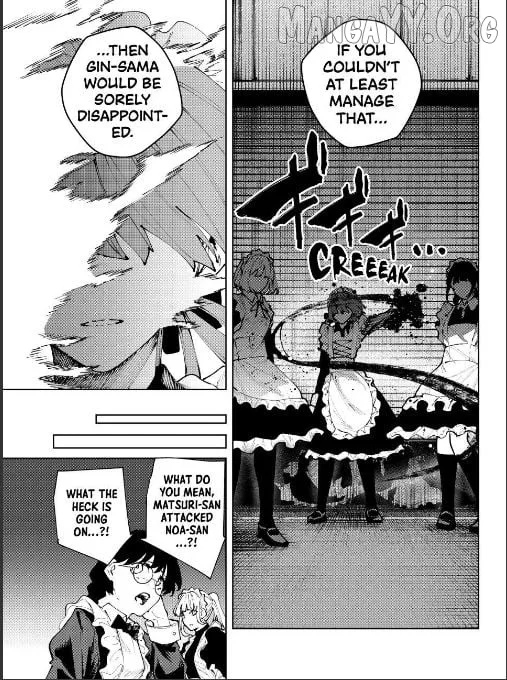 K-9: Keishichou Kouanbu Kouan Dai-9-Ka Inou Taisaku Gakari Chapter 38 page 5
