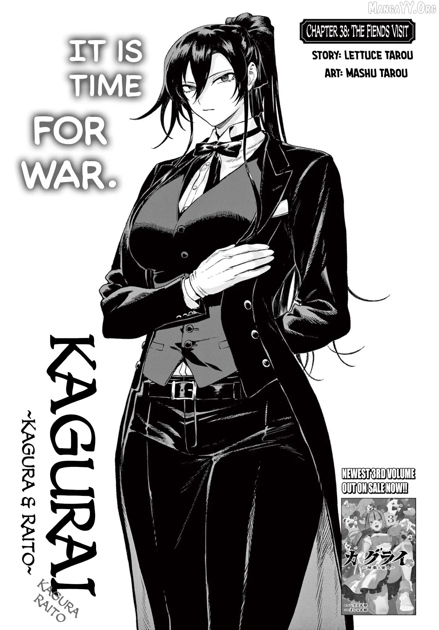 KaguRai: Kagura to Raito Chapter 38 page 1