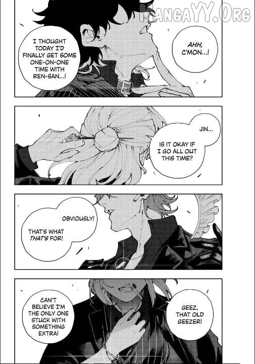 K-9: Keishichou Kouanbu Kouan Dai-9-Ka Inou Taisaku Gakari Chapter 38 page 18