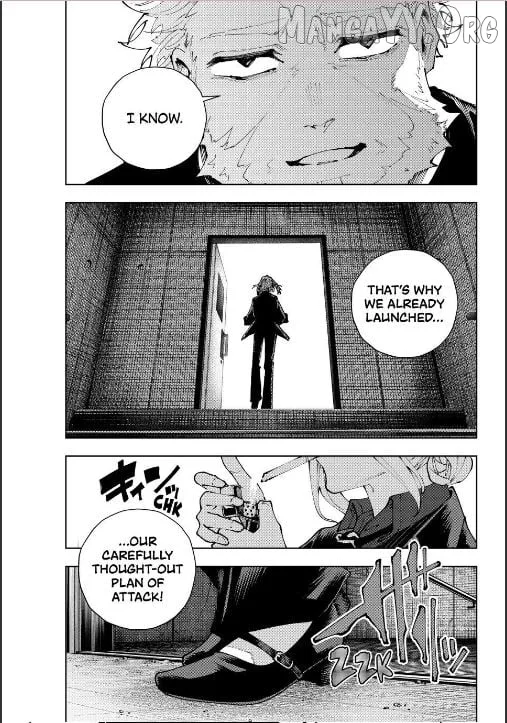 K-9: Keishichou Kouanbu Kouan Dai-9-Ka Inou Taisaku Gakari Chapter 38 page 17